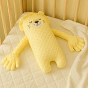 SleepyBearNight™ | Il compagno della nanna